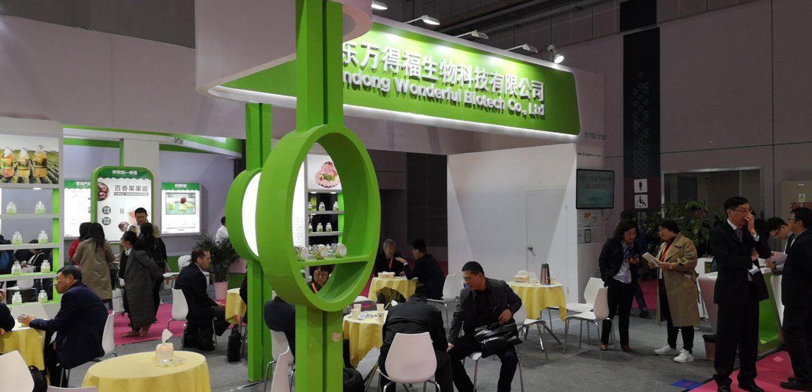 我公司參加2019FIC展會，滿載而歸